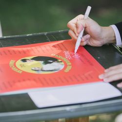 古我邸の写真31枚目