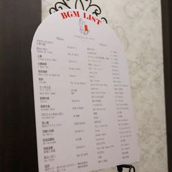 伊勢山ヒルズの写真11枚目