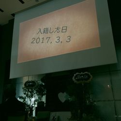 ヴェールノアールの写真16枚目