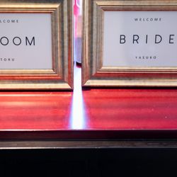 ラソールガーデン名古屋の写真27枚目