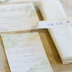 メゾン・ド・タカ 芦屋の写真11枚目