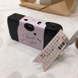 アーフェリーク白金の写真23枚目