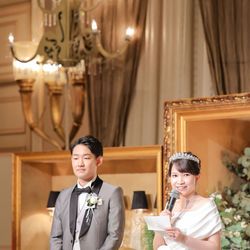 仙台ロイヤルパークホテルの写真1枚目