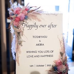 横浜ロイヤルパークホテルの写真25枚目