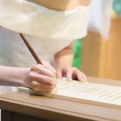 アーヴェリール迎賓館 名古屋の写真17枚目