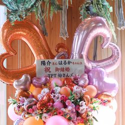 鶴見ノ森 迎賓館の写真9枚目