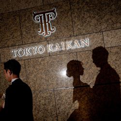 東京會舘の写真19枚目