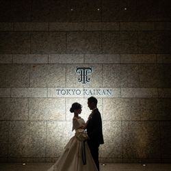 東京會舘の写真13枚目