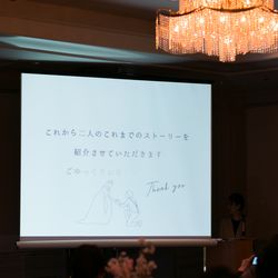 明治神宮・明治記念館の写真33枚目