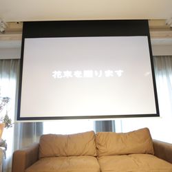 TOASTの写真31枚目