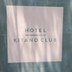 TOASTの写真36枚目