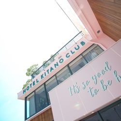 TOASTの写真23枚目