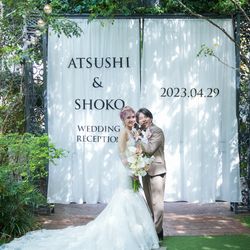 麻布迎賓館の写真19枚目