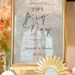 麻布迎賓館の写真23枚目