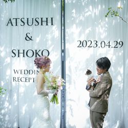 麻布迎賓館の写真31枚目