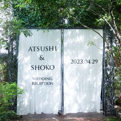 麻布迎賓館の写真5枚目