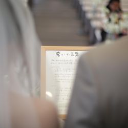 TOASTの写真17枚目