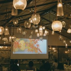 ザ ソウドウ 東山 京都の写真15枚目