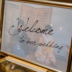 ハートコート横浜の写真33枚目