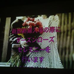 星野リゾート リゾナーレ八ヶ岳の写真35枚目