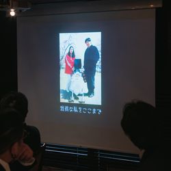 The Place of Tokyoの写真14枚目