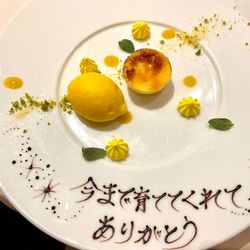 ザ・テンダーハウスの写真6枚目