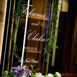 ホテルニューオータニの写真34枚目