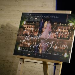 ホテルニューオータニの写真1枚目