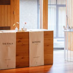 鶴見ノ森 迎賓館の写真34枚目