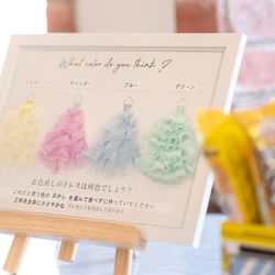 セント・オルコット ガーデンの写真2枚目