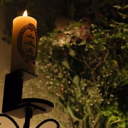 アールベルアンジェ札幌の写真7枚目