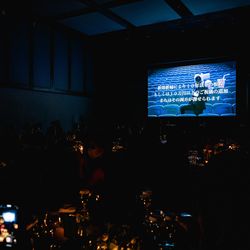 アンダーズ東京の写真24枚目