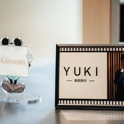 アンダーズ東京の写真5枚目