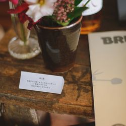 古我邸の写真24枚目