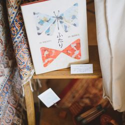 古我邸の写真36枚目