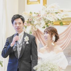 アーセンティア迎賓館 浜松の写真1枚目