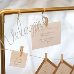 迎賓館の写真15枚目