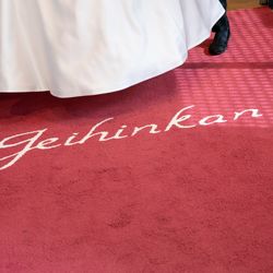 迎賓館の写真18枚目