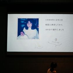 ルーキスの写真28枚目