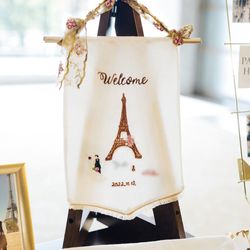 パレスホテル東京の写真18枚目