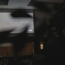 ララシャンス 博多の森の写真26枚目