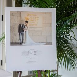 ホテル椿山荘東京の写真29枚目