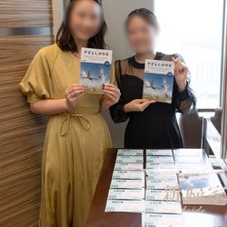 ANAインターコンチネンタルホテル東京の写真9枚目