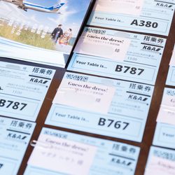 ANAインターコンチネンタルホテル東京の写真19枚目