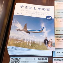 ANAインターコンチネンタルホテル東京の写真36枚目