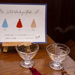 クラシカ表参道の写真36枚目