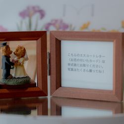 鶴見ノ森 迎賓館の写真35枚目