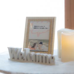 鶴見ノ森 迎賓館の写真33枚目