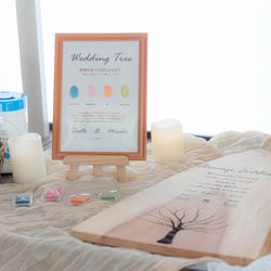 鶴見ノ森 迎賓館の写真32枚目