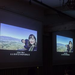 BARN&FOREST148の写真7枚目